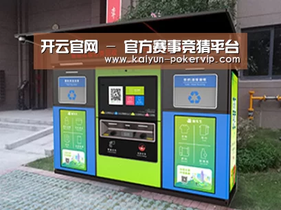 产品名称一