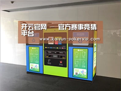 成功案例标题四