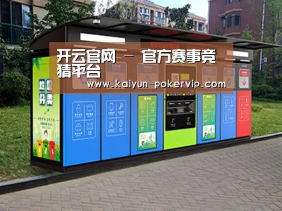 成功案例标题二