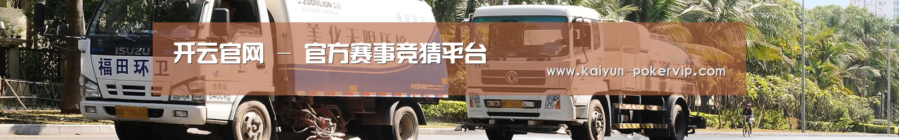 西安市案例