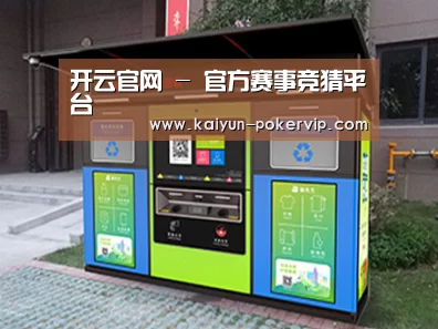 成功案例标题一
