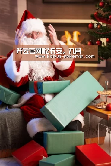 开云官网|忆长安。九月(图1) 开云入口