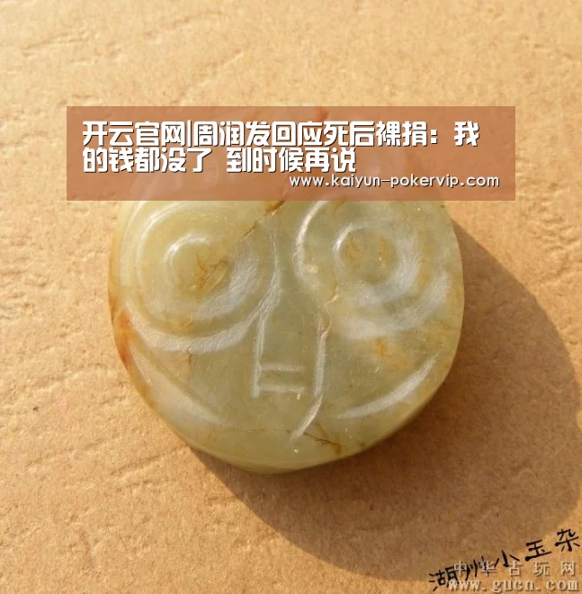 开云登录